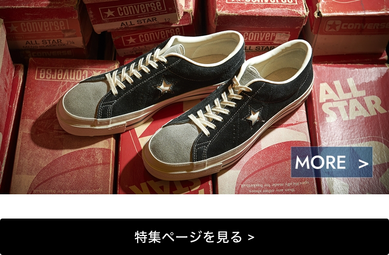 CONVERSE ONE STAR J VTG SUEDE｜BILLY'S ENT 公式通販