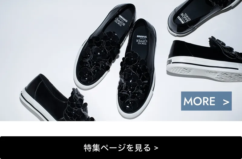 CONVERSE ALL STAR TOKYO BOPPER FLOWER SLIP-ON｜BILLY
