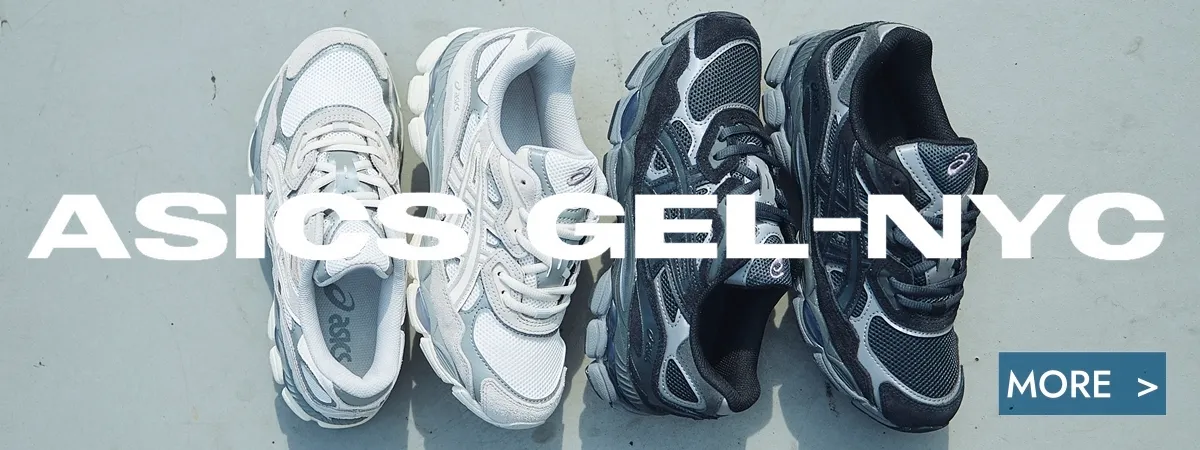 GEL-NYC