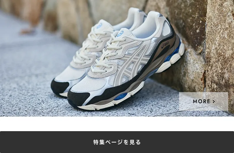asics GEL-NYC｜BILLY