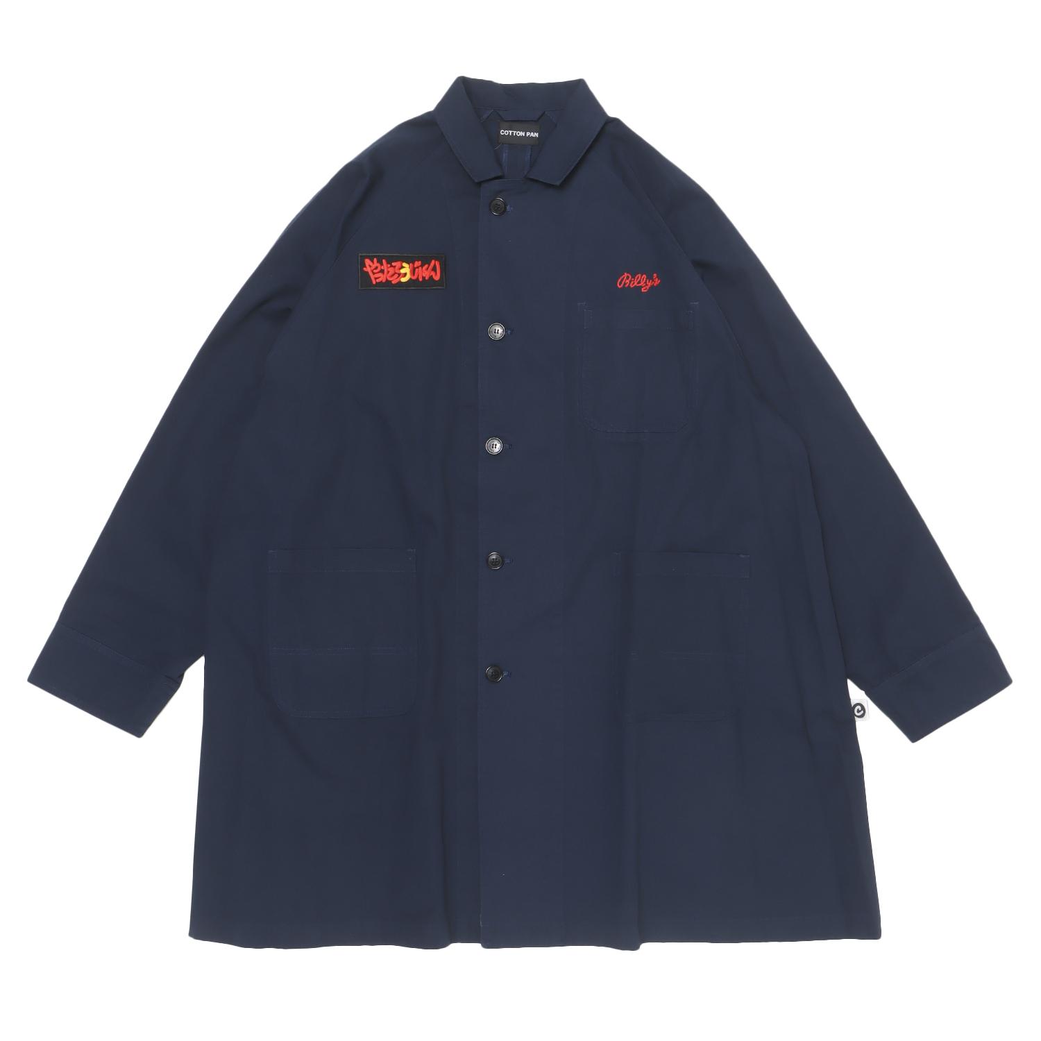 SHOP COAT