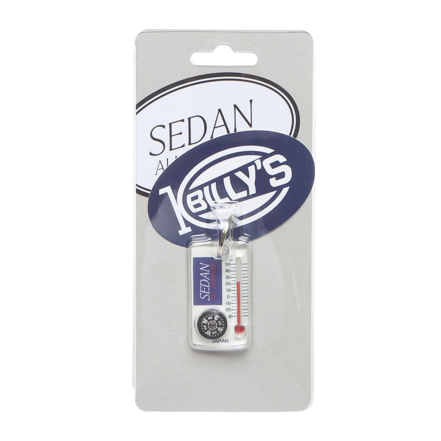 ZIPPER COMPASS