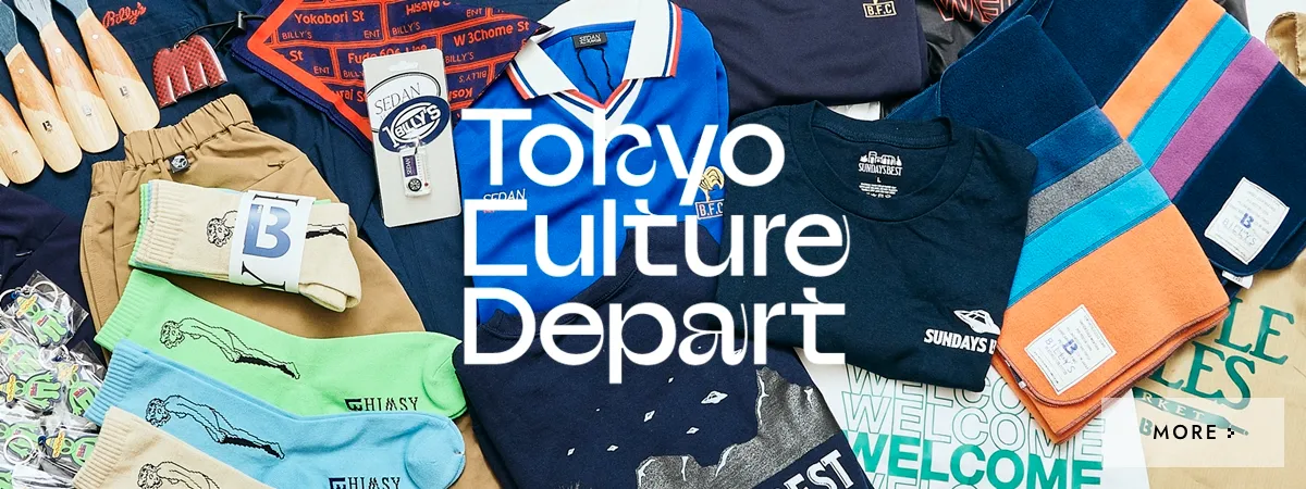 東京カルチャーデパート COLLABORATION ITEM