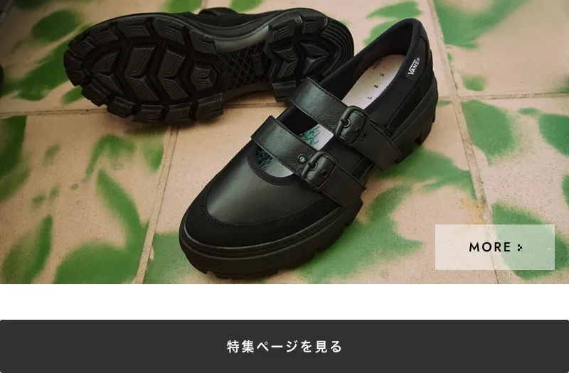 2024年 12/20 発売】OTW by Vans MARY JANE ELEVATE DS (バンズ メリージェーン) | Fullress