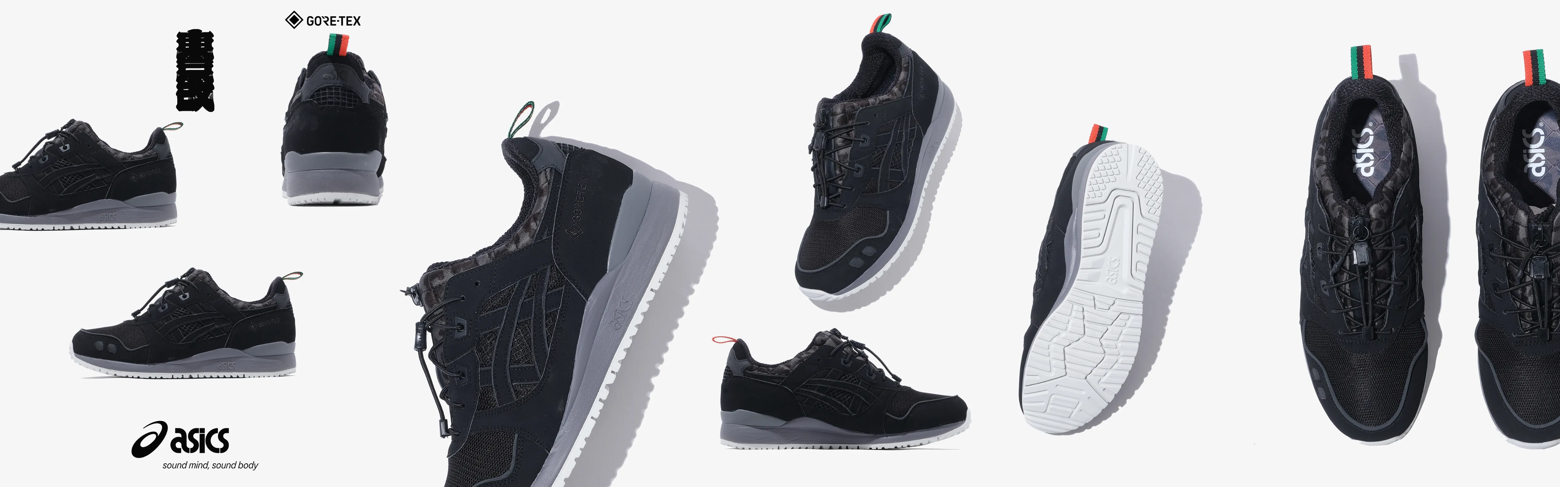 asics GORE-TEX