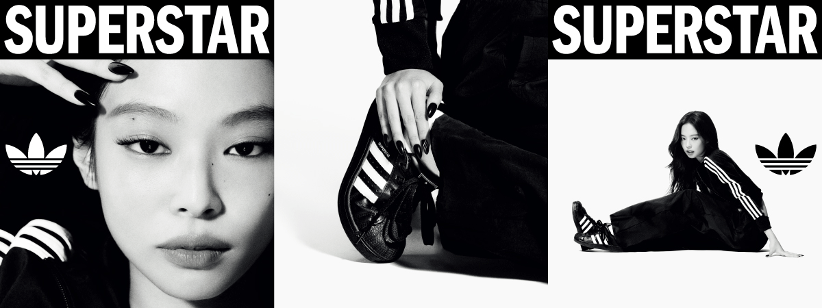 SUPERSTAR II