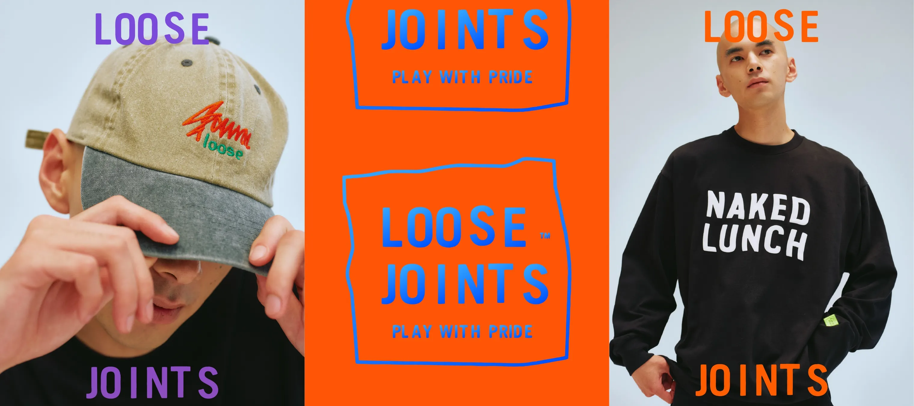loosejoints