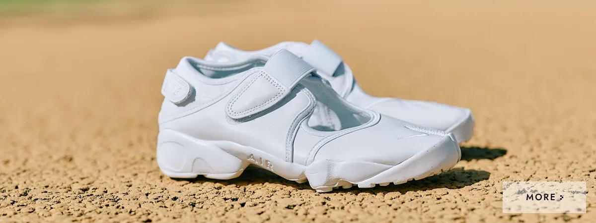 W AIR RIFT