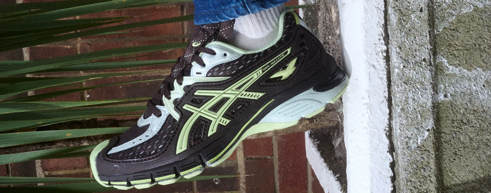 UB12-S GEL-SD-LYTE