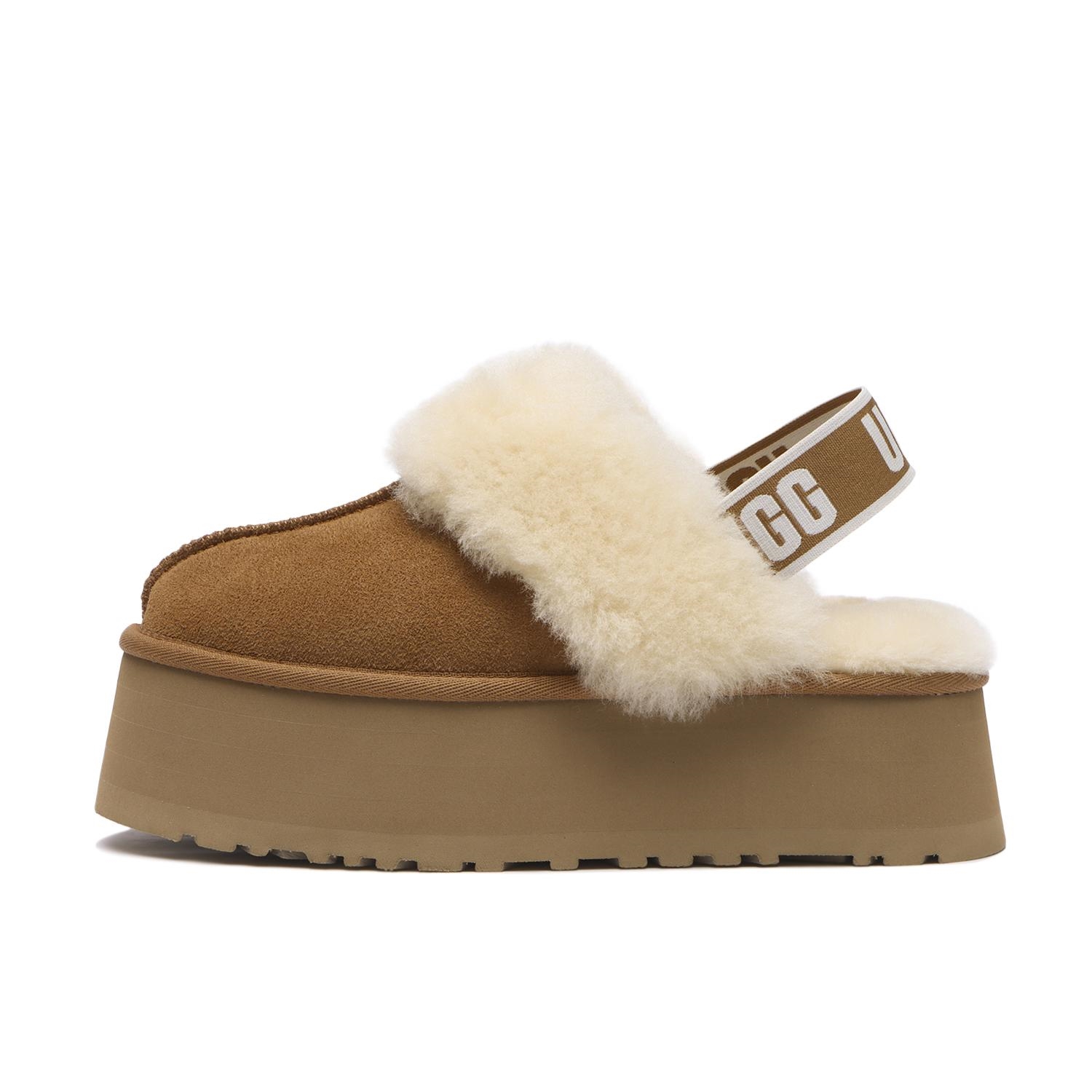 UGG FUNKETTE