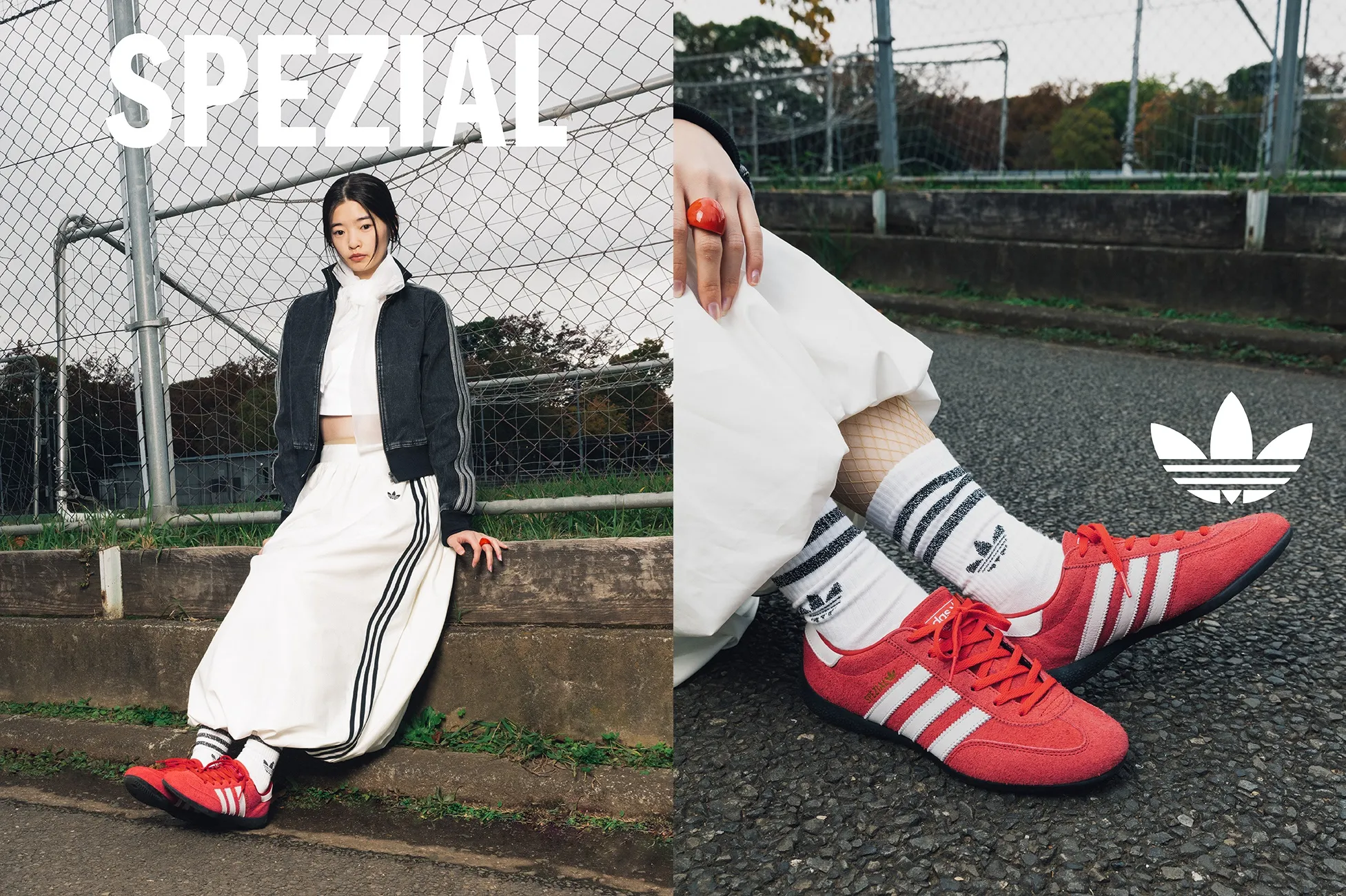 HANDBALL SPEZIAL LO PRO W