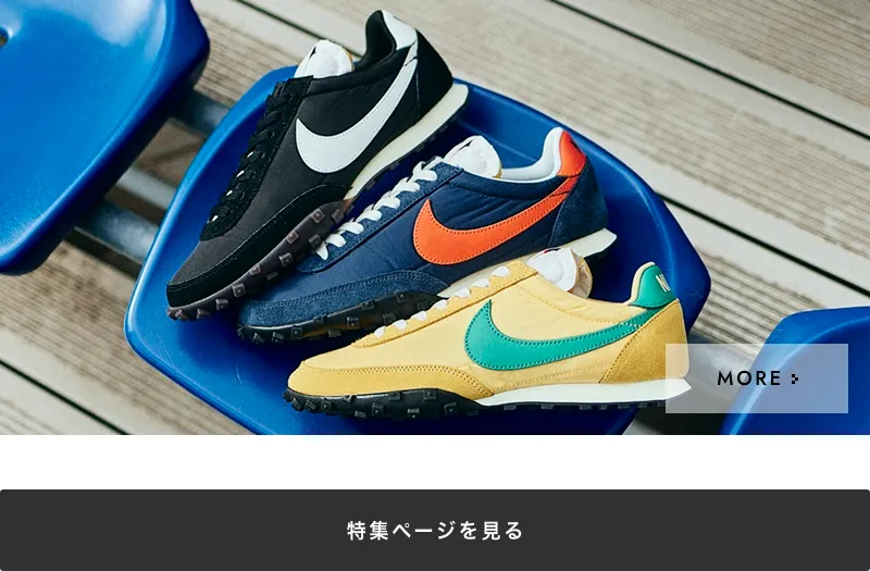 NIKE WAFFLE RACER ナイキ ワッフルレーサー 29cm NIKE WAFFLE RACER｜BILLY'S ENT 公式通販