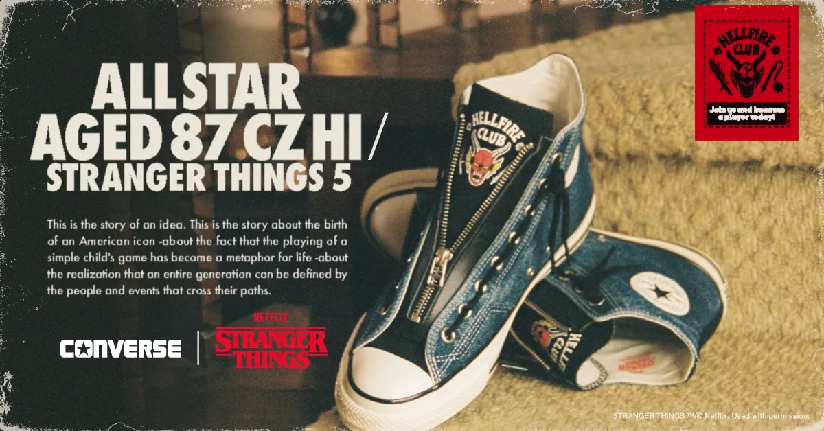 ALL STAR AGED 87 CZ HI / STRANGER THINGS 5
