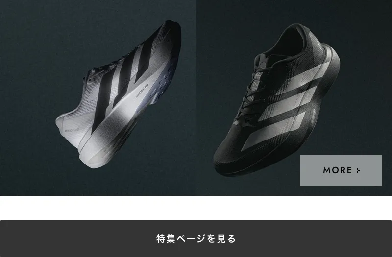 adidas ADIZERO EVO SL WOVEN｜BILLY'S ENT 公式通販