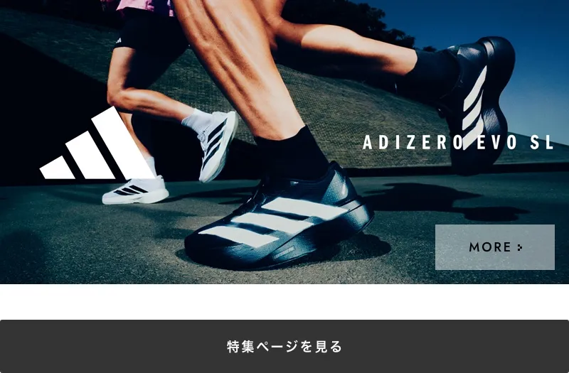 adidas ADIZERO EVO SL WOVEN｜BILLY'S ENT 公式通販