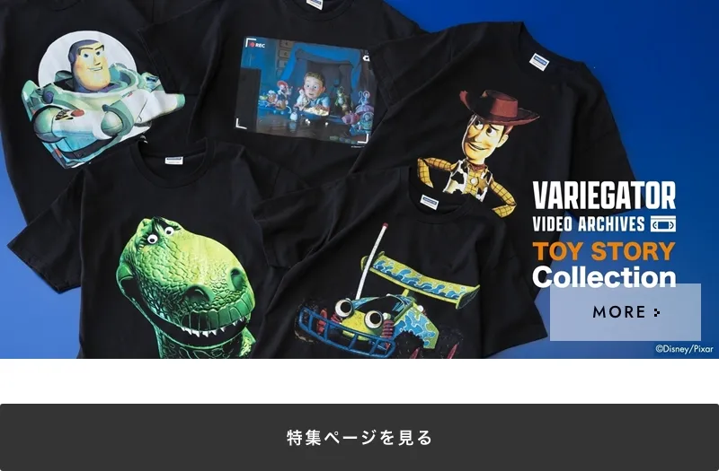 VARIEGATOR BUZZ LIGHTYEAR/TEE｜BILLY'S ENT 公式通販