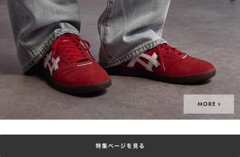 asics LEGGEREZZA ST｜BILLY'S ENT 公式通販