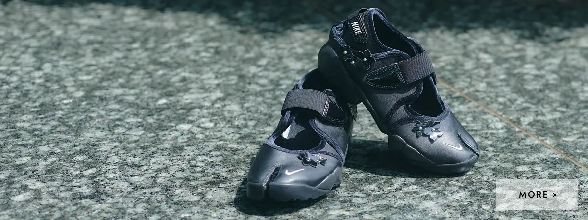 W AIR RIFT FLRT