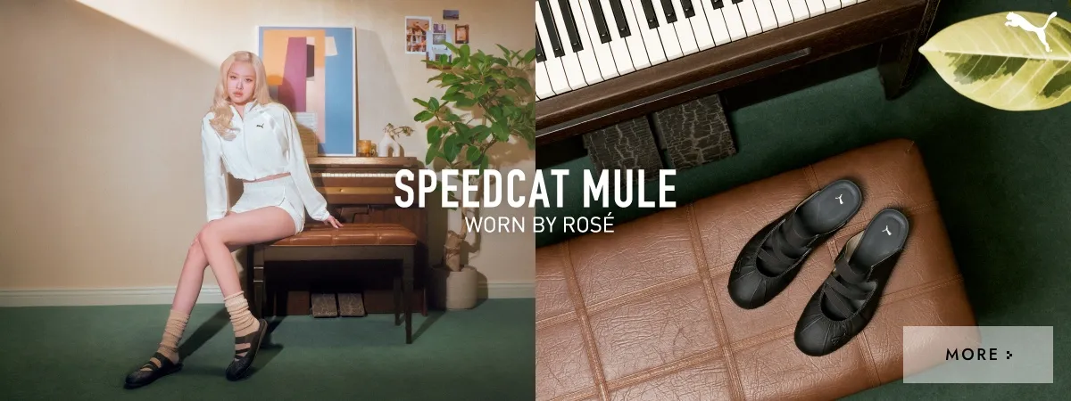 SPEEDCAT MULE WNST