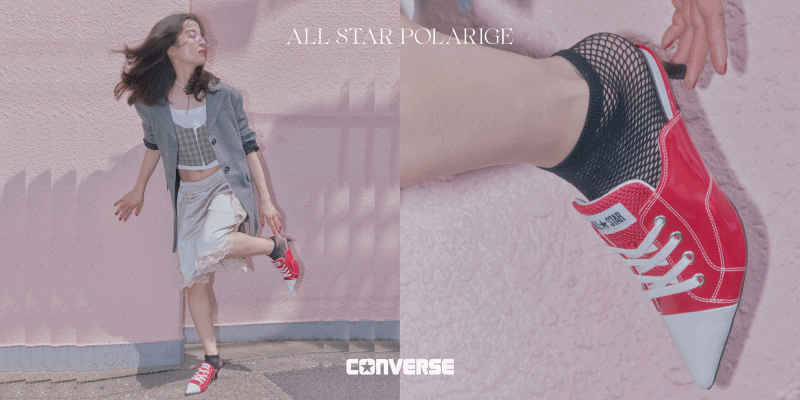 ALL STAR POLARIGE
