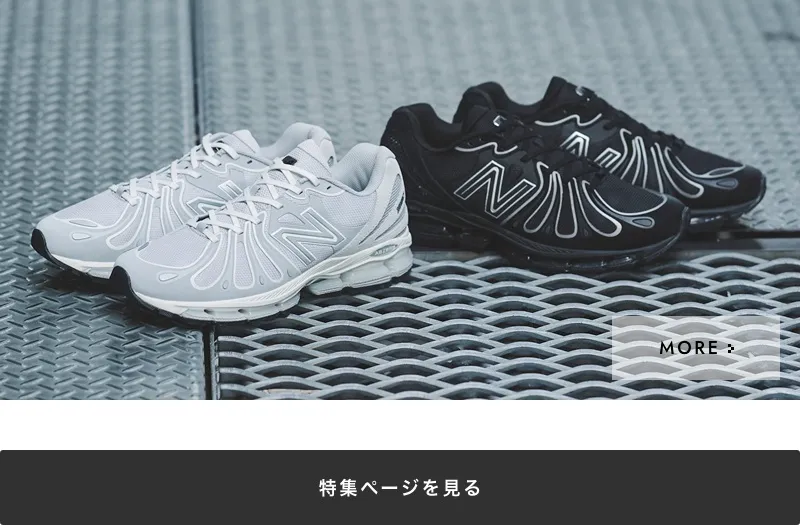 New Balance 1890｜BILLY'S ENT 公式通販