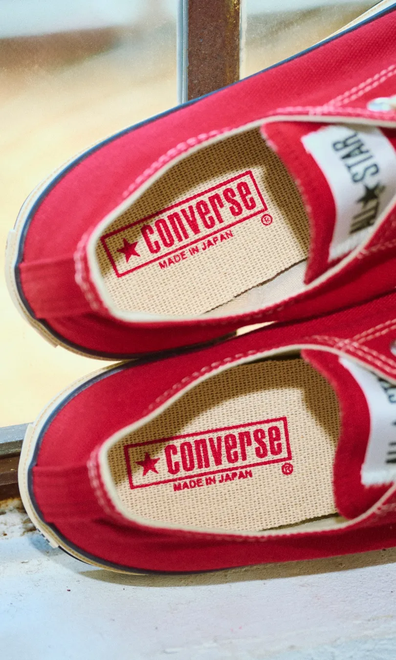 ALL STAR