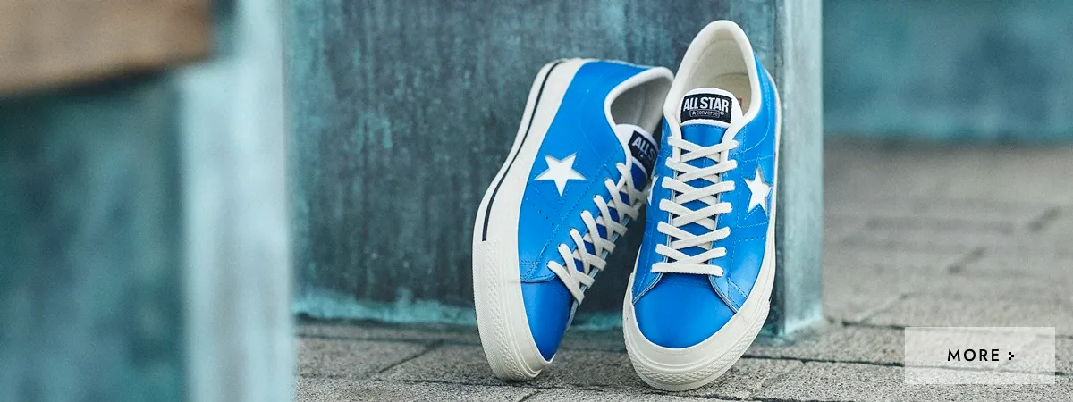 ONE STAR J