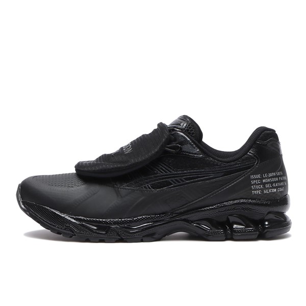 1201A975.001