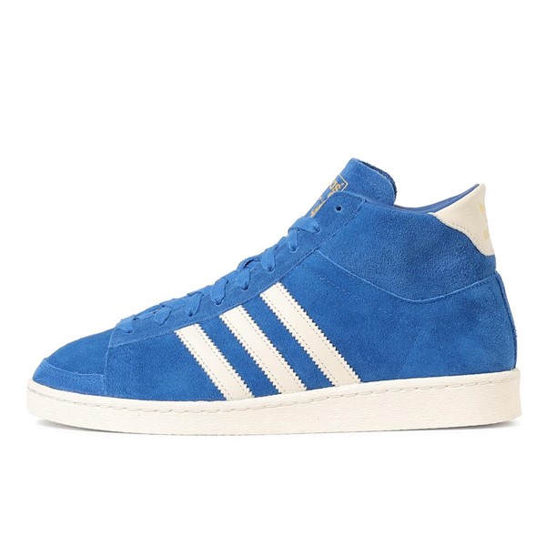 adidas JABBAR SUEDE
