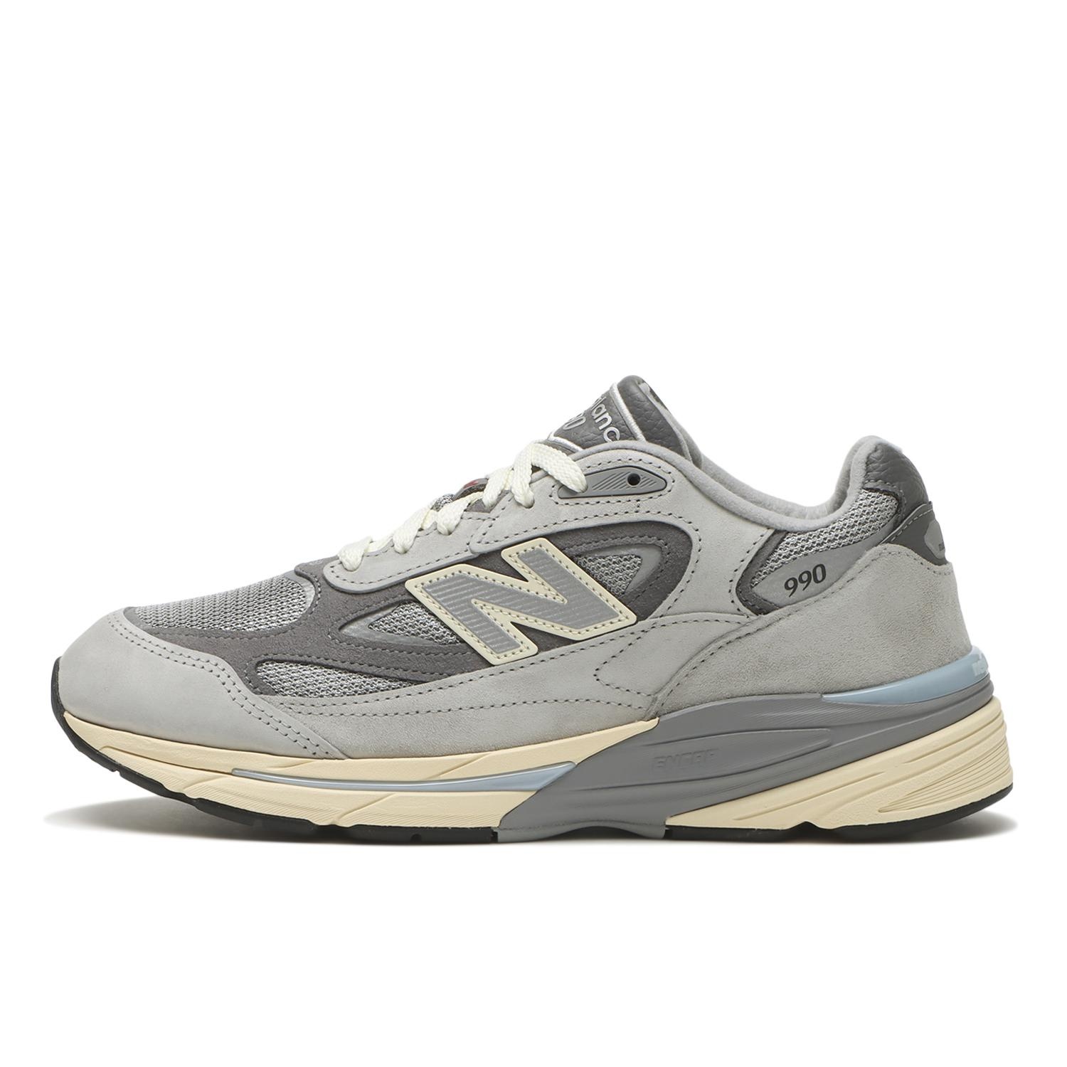 U990 GR7