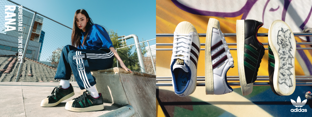 adidas TOKYO ENERGY