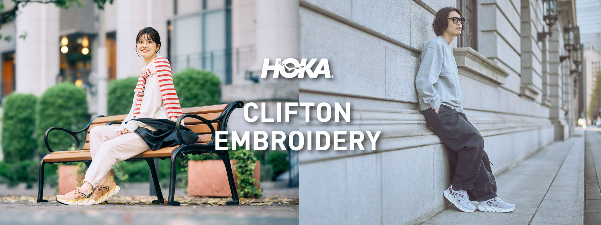 CLIFTON EMBROIDERY