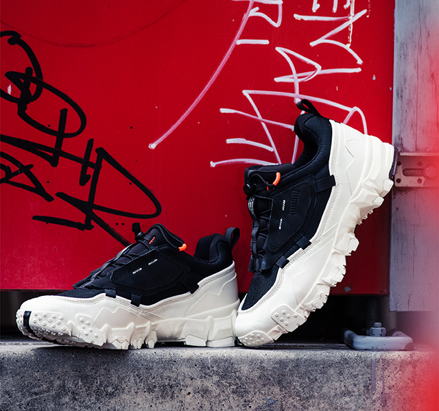 Puma trail fox overland hotsell