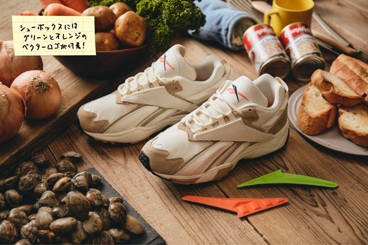 Reebok INTERVAL“Clam Chowder”