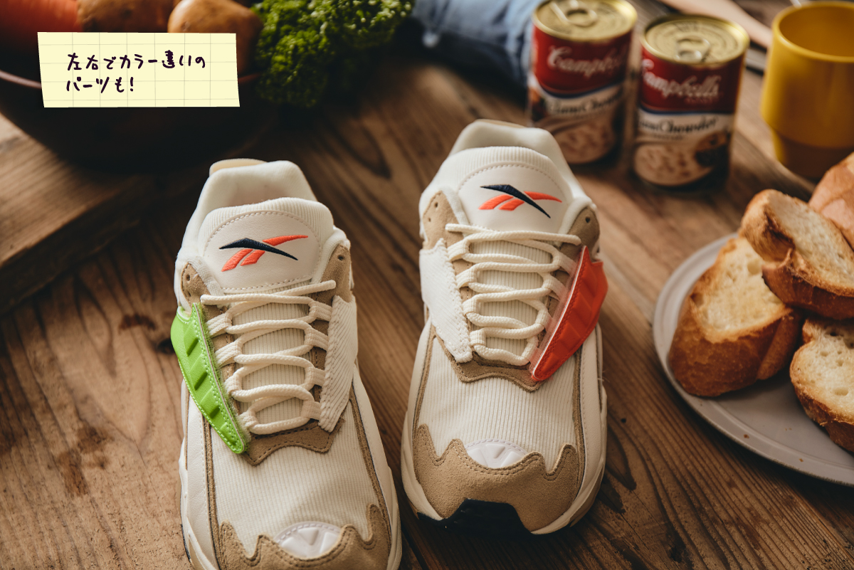 Reebok INTERVAL“Clam Chowder”