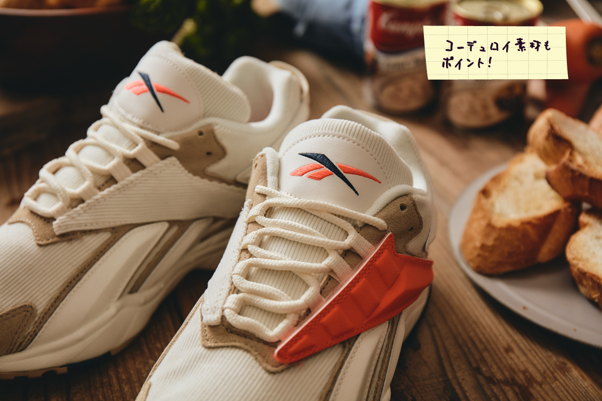 Reebok INTERVAL“Clam Chowder”