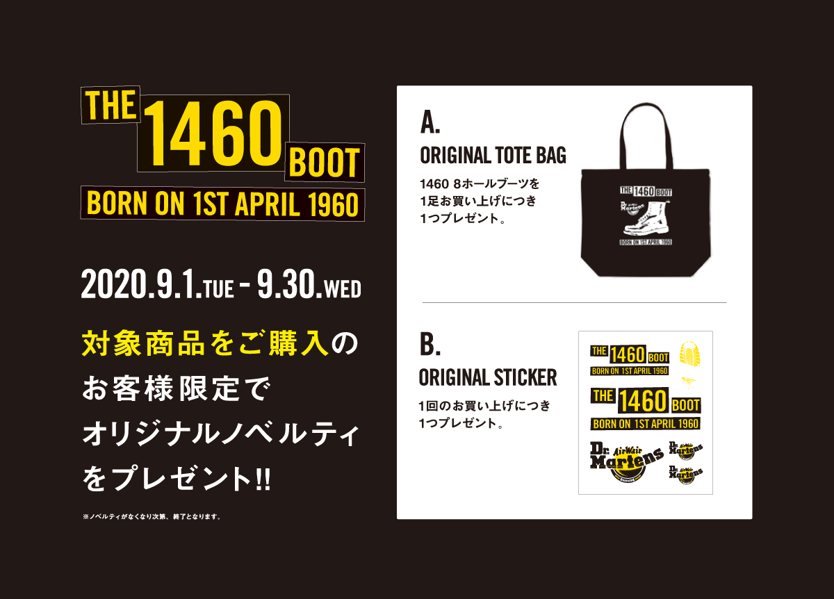 Dr.Martens Air Wair 60 YEARS