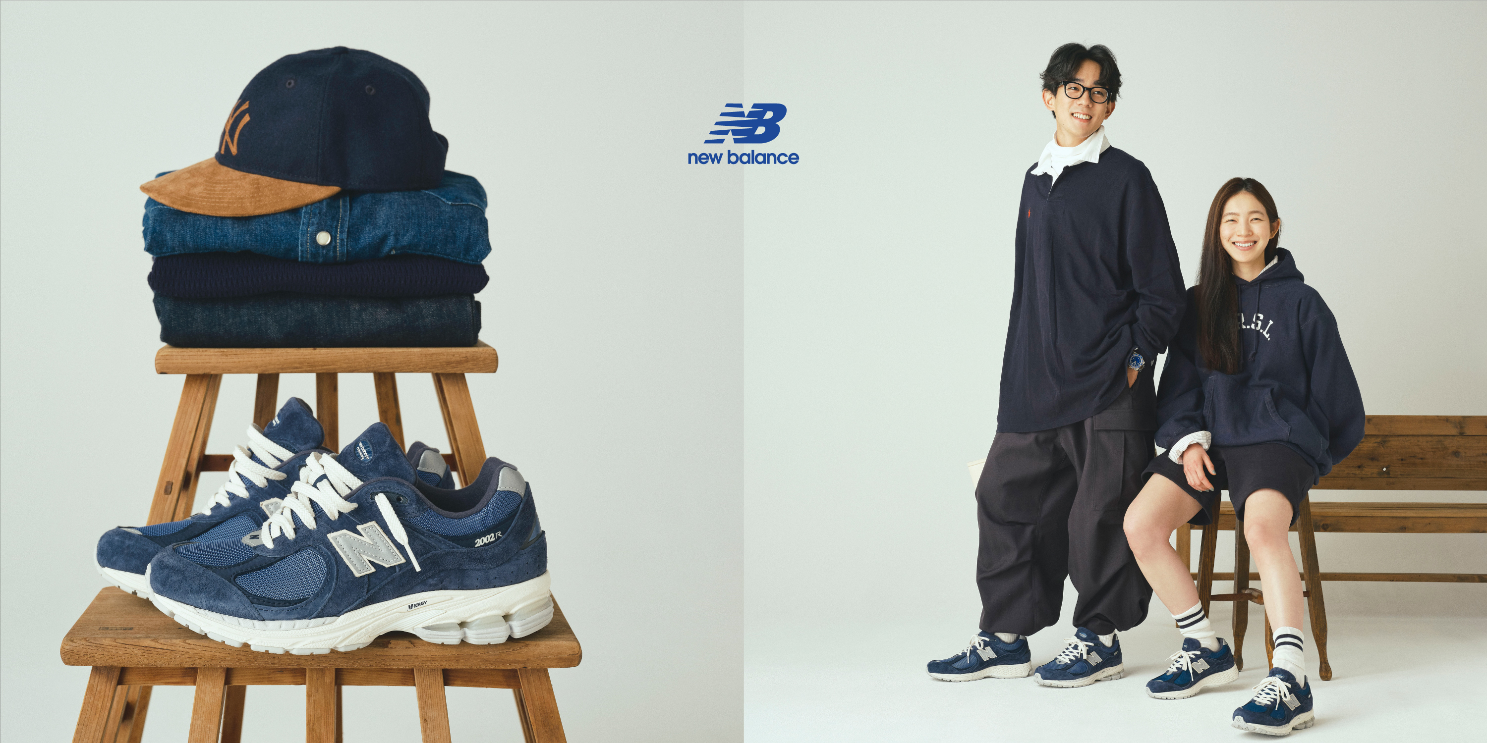 New Balance M2002RHL