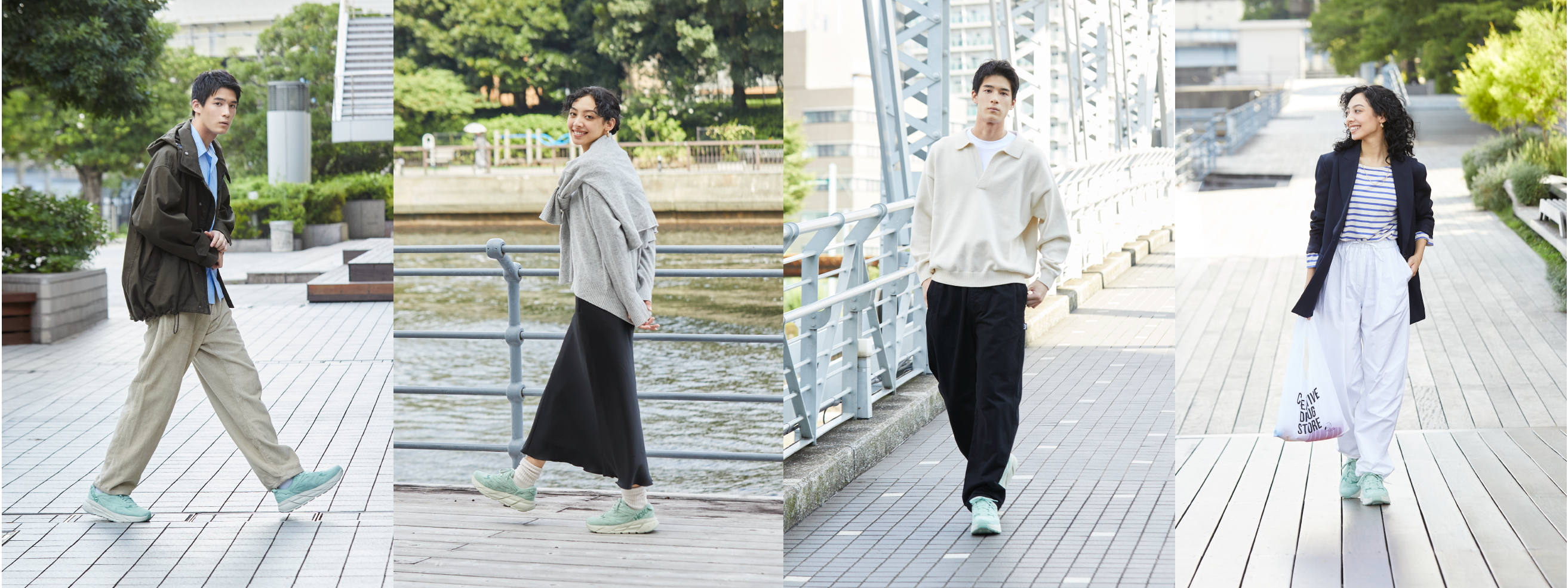 PUMA DEVIATE