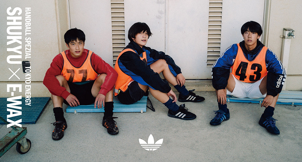 HANDBALL SPEZIAL SHUKYU x E-WAX