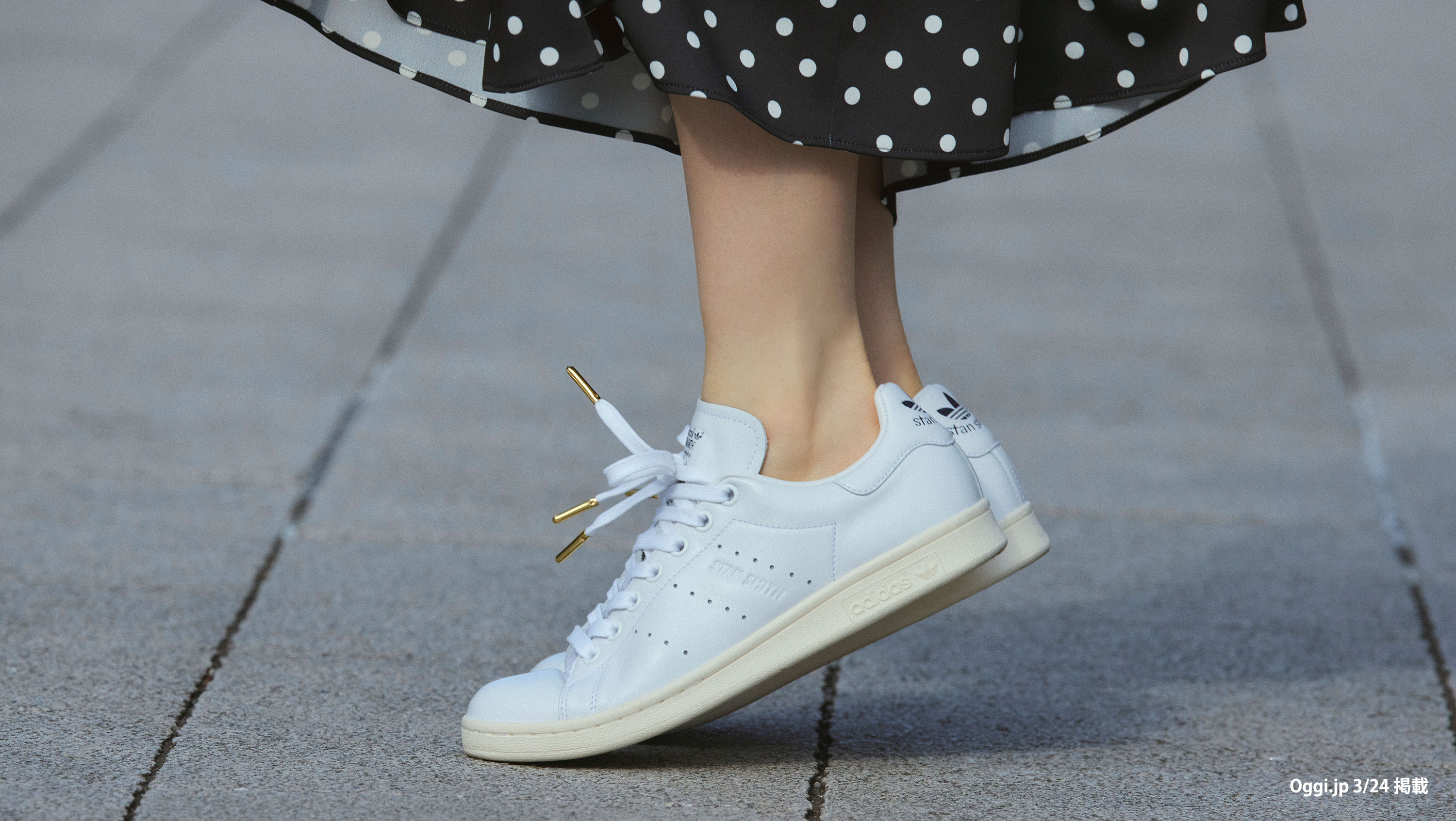 adidas STAN SMITH