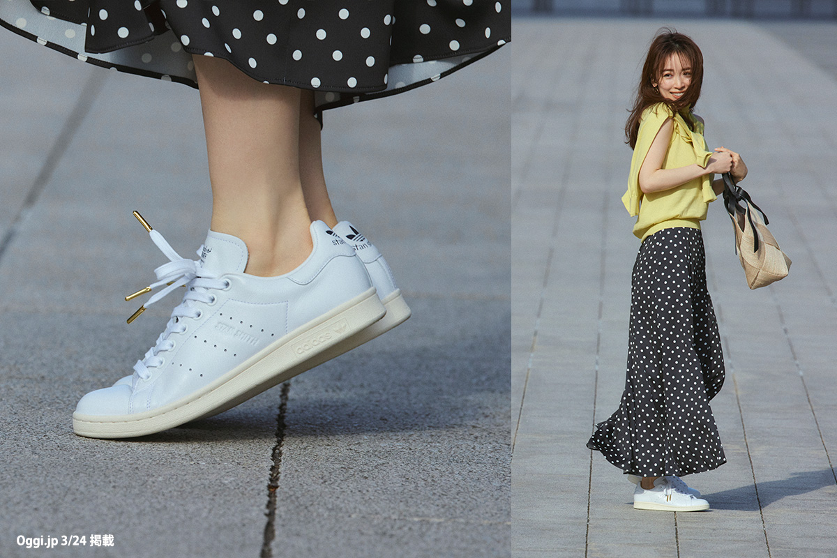 adidas STAN SMITH