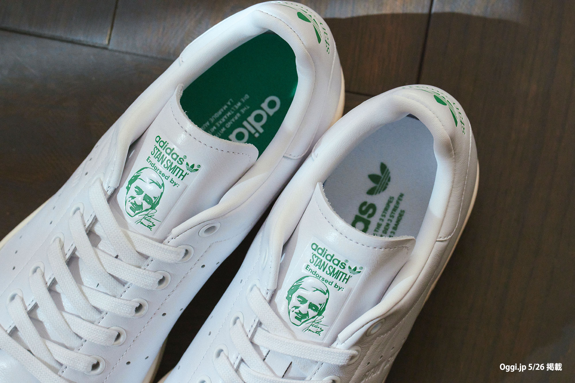 adidas STAN SMITH MINIMAL