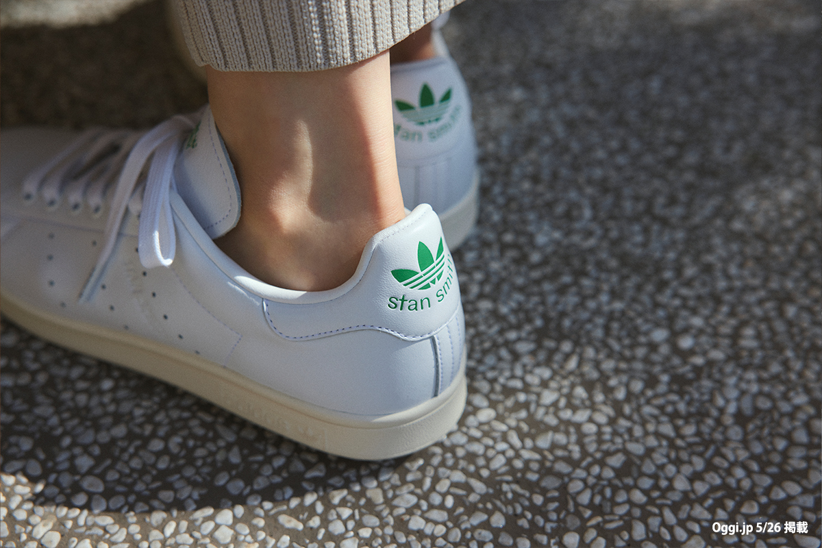 adidas STAN SMITH MINIMAL