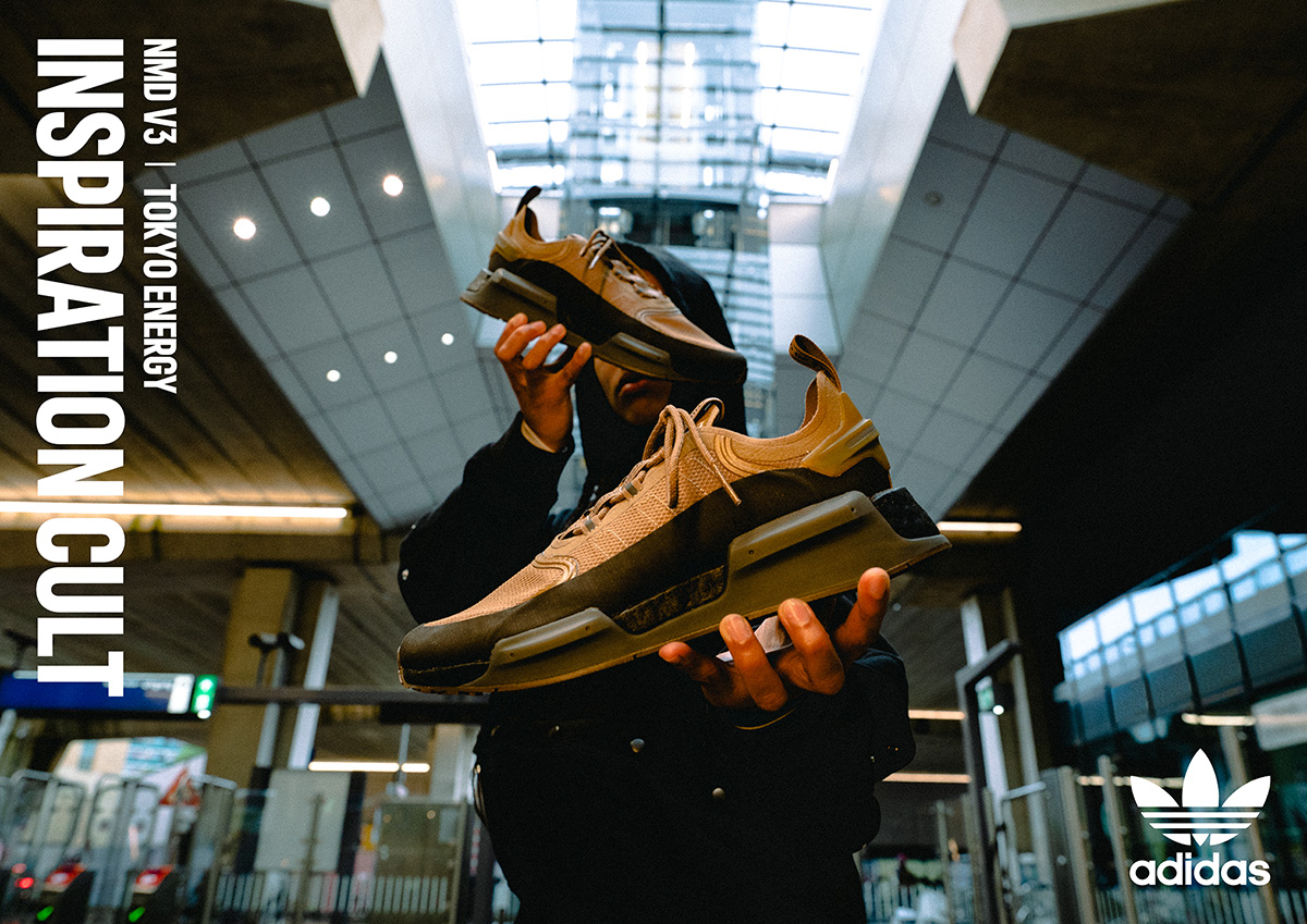 NMD_V3 ICM | TOKYO ENERGY