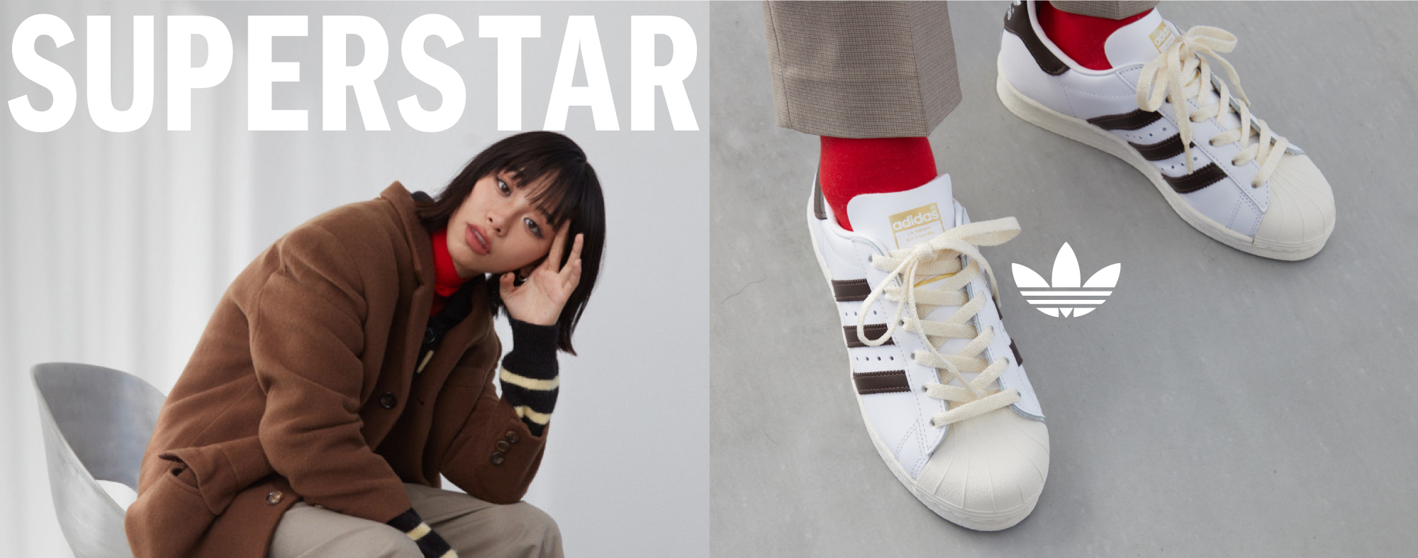 adidas SUPERSTAR for BILLY'S