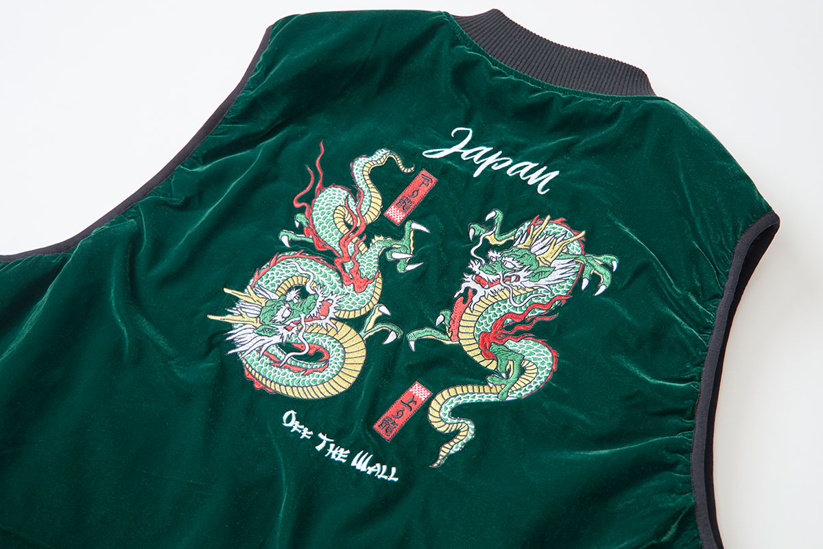 VANS AUTHENTIC KUNG-FU