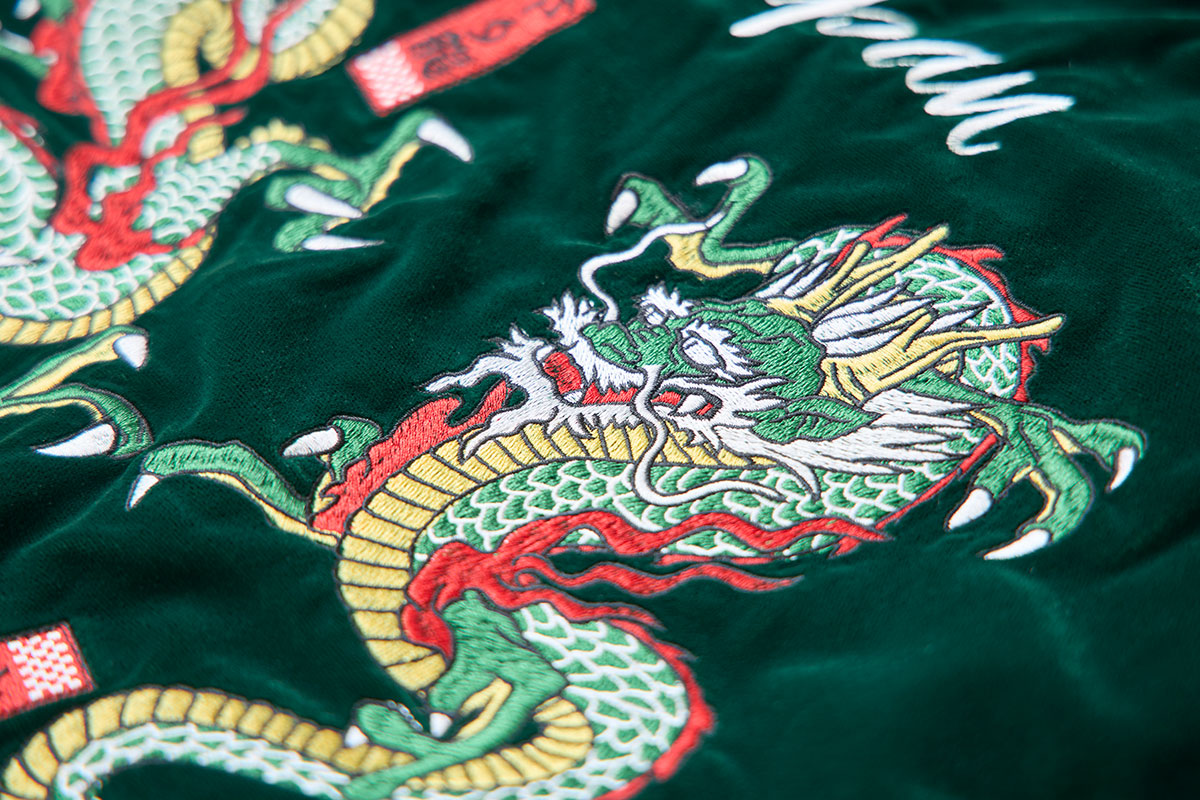 VANS AUTHENTIC KUNG-FU