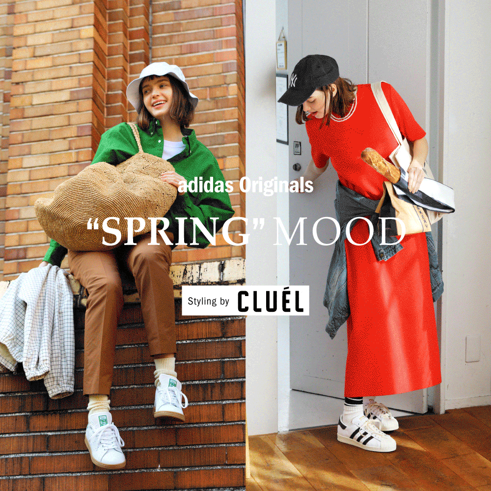 adidas Originals｜“SPRING”MOOD Styling by CLUEL