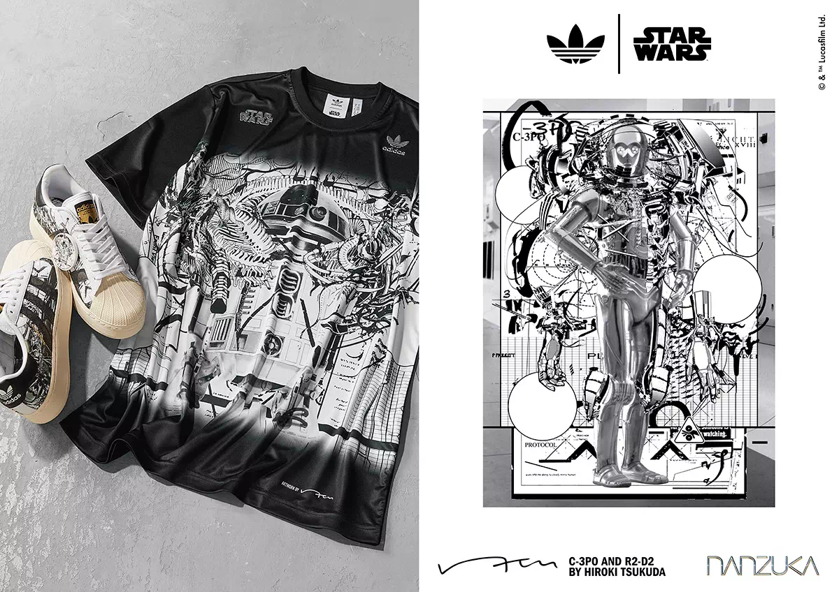 adidas STAR WARS by NANZUKA